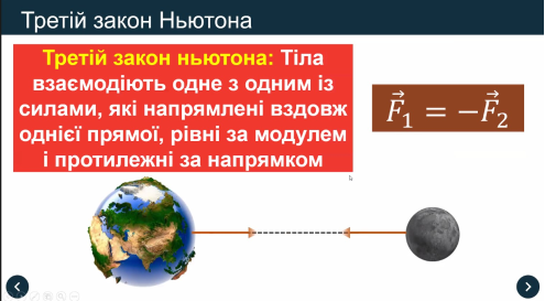 Изображение выглядит как текст, снимок экрана, мяч, сфера

Автоматически созданное описание